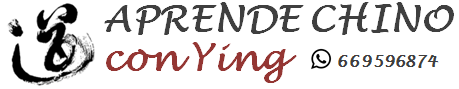 logo-aprende-chino-con-ying.png